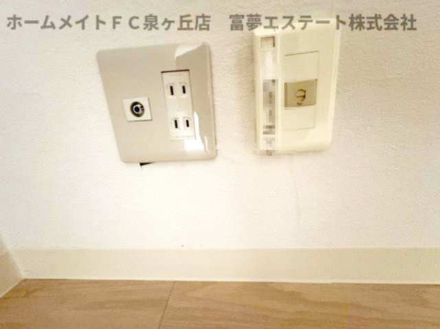 【設備】 | レジデンス赤阪 | ネット関連機器