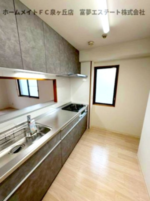 【キッチン】 | レジデンス赤阪