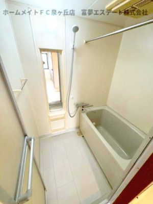 【浴室】 | レジデンス赤阪