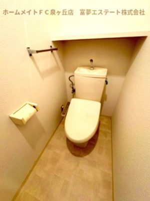 【トイレ】 | レジデンス赤阪