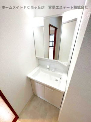 【独立洗面台】 | レジデンス赤阪