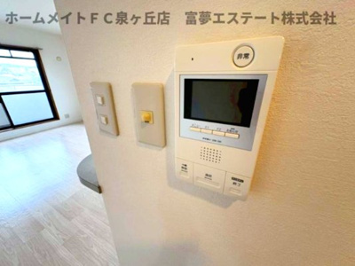 【セキュリティ】 | レジデンス赤阪