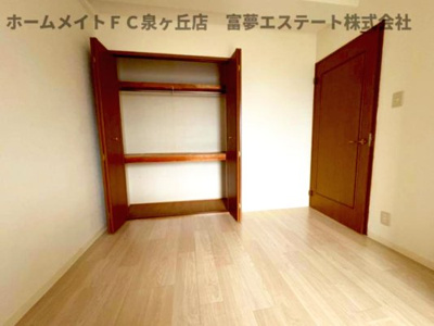 【収納】 | レジデンス赤阪