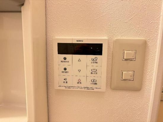 エクセル富貴ノ台の設備