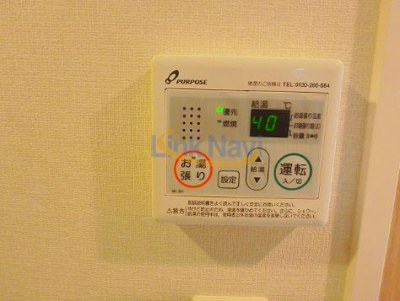 【設備】 | ルーエ天満橋