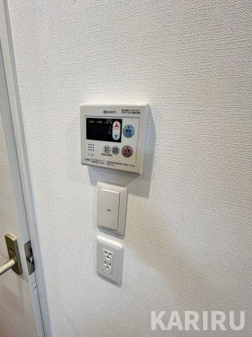 ウインズコート城北パークの設備