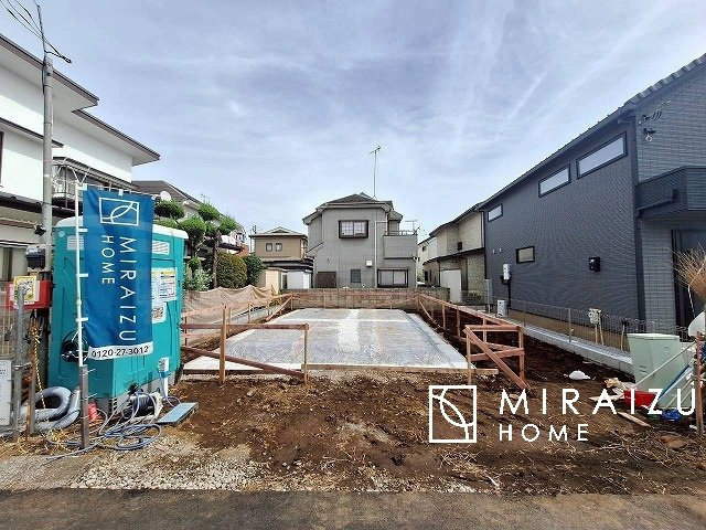 【周辺】 | 贅沢な暮らしにぴったり設備が魅力♪家事導線の良い水回りで毎日綺麗家事もラクラク♪早朝、夜間問わず現地見学＆周辺環境ご案内致します♪
