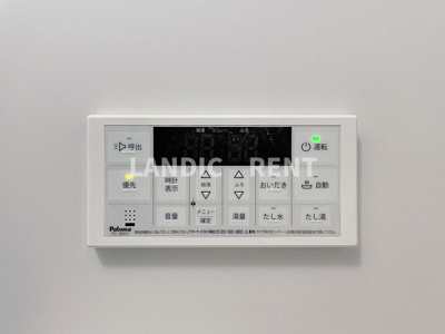 【設備】 | PRADO OHASHI