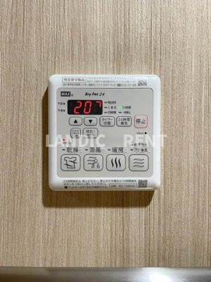 【設備】 | PRADO OHASHI