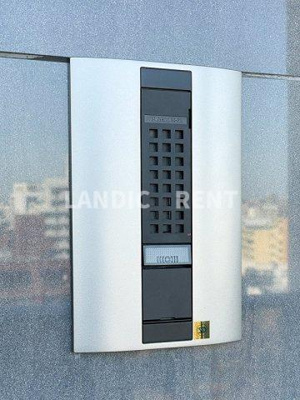 【セキュリティ】 | PRADO OHASHI