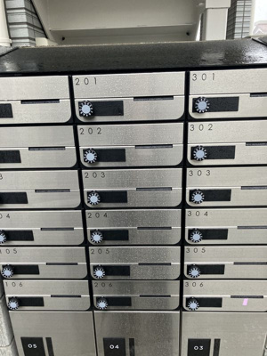 【設備】 | MELDIA与野本町Ⅲ