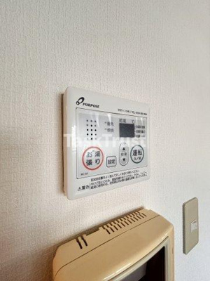 【設備】 | アンスプランドゥール