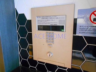 【設備】 | ミラージュパレス本町東レジデンス