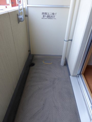 【バルコニー】 | ONE ROOF FLAT FUKUSHIMA