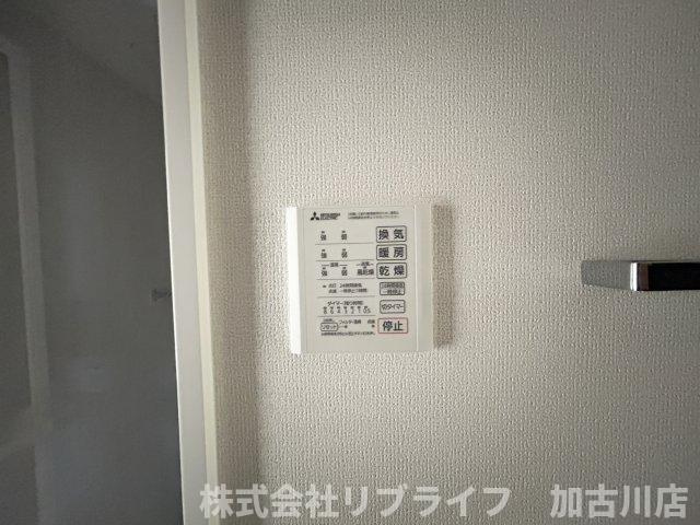 エフォリア17の設備