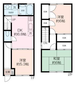 保土ヶ谷テラスの画像