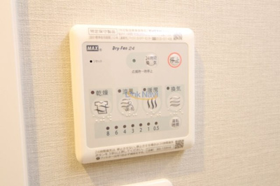 【浴室】 | ミッドコート東三国