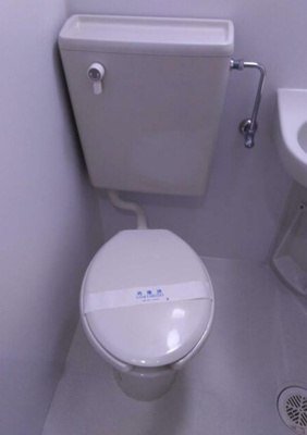 【トイレ】 | アドリーム21宮原マンション | 別部屋参照写真