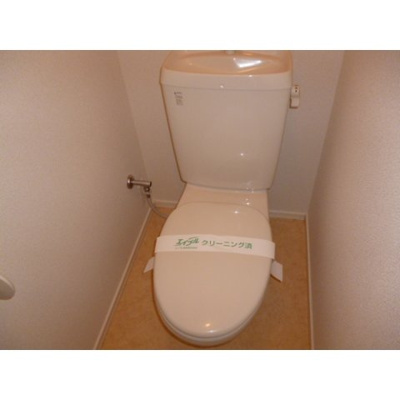 【トイレ】 | Oriental Heart