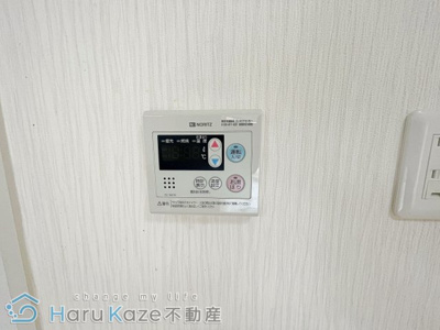 【設備】 | マイプレイス観音【名古屋市賃貸・南区】