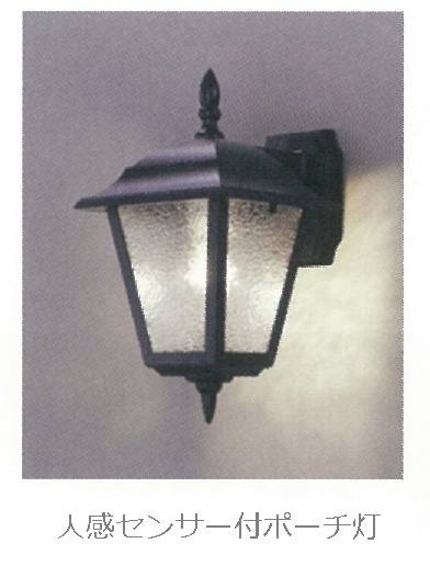 エアリーみとよ　Ⅰのその他|その他