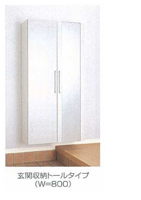 エアリーみとよ　Ⅰのその他|その他