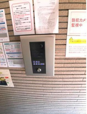 【セキュリティ】 | グレース目白