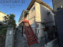 あじさいコーポの画像