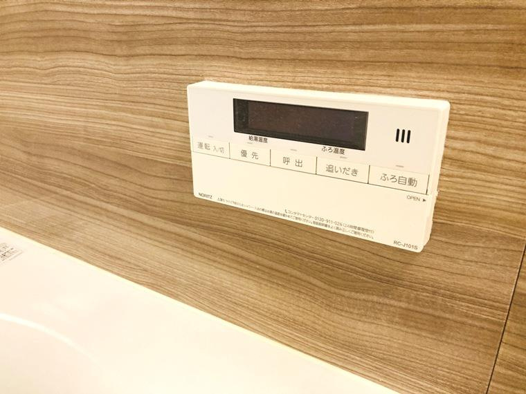 ザ・ファーストタワーの設備