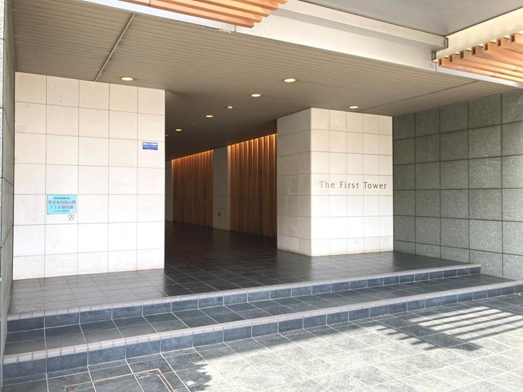 ザ・ファーストタワーのエントランス