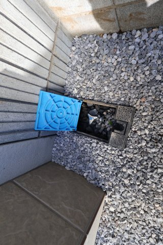 《仲介手数料無料》浦和区瀬ヶ崎４丁目9-5(1号棟)新築一戸建てKEIAI GRACEのその他|撮影日 2025年11月17日 13:30 晴れ