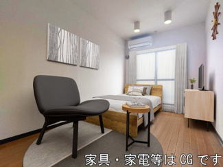 【洋室】 | 洋室