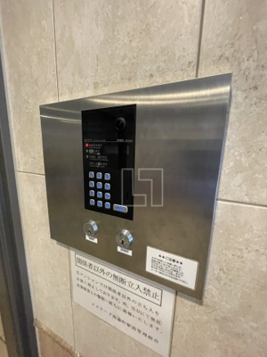 【セキュリティ】 | エスリード南森町駅前 | エスリード南森町駅前　オートロック