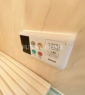 【設備】 | メゾンニッセイ経堂