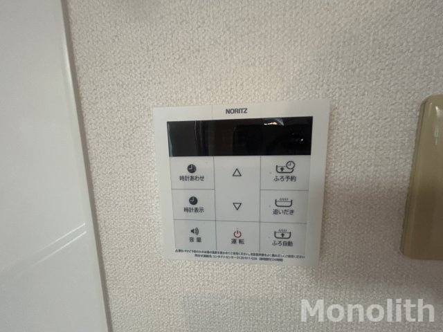 ファミール唐国Ⅱの設備