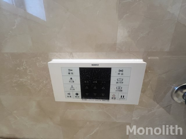 ファミール唐国Ⅱのセキュリティ