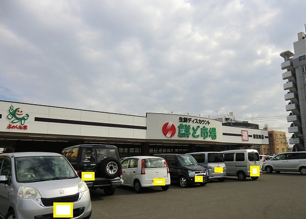 リトルガーデンのその他|その他