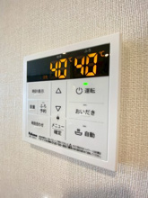 【設備】 | コンチェルト