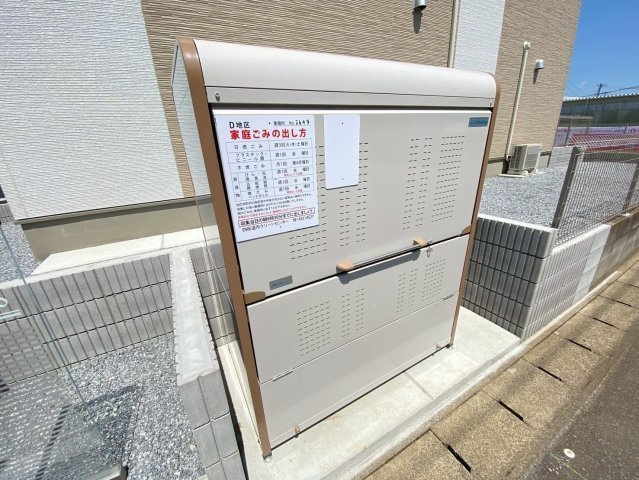 【その他共用部分】 | コンチェルト