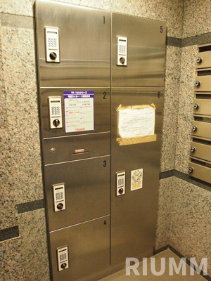 【その他】 | ルーブル上高井戸