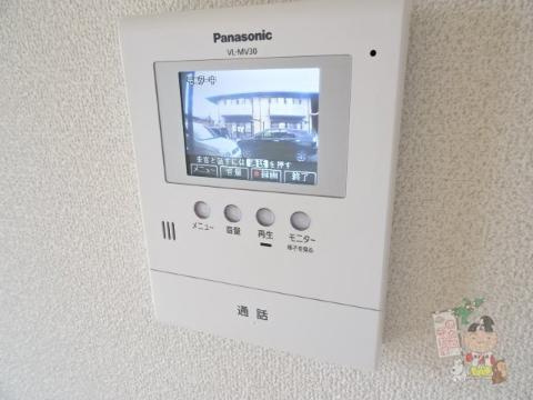 メゾン・フルール　Ｂのセキュリティ|カメラ付インターホン