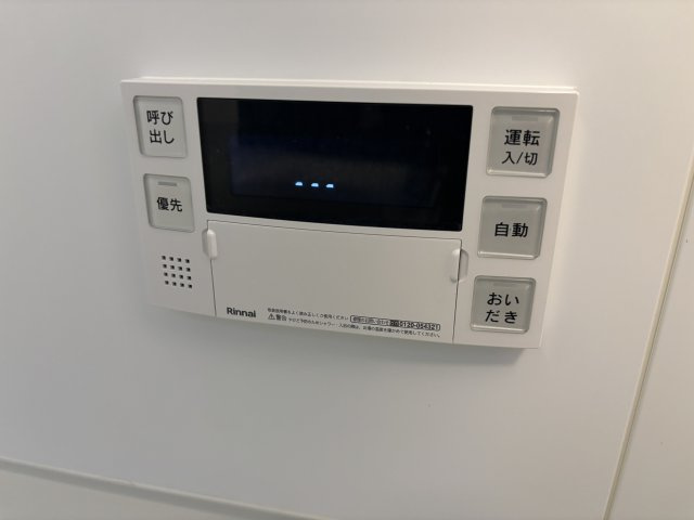 【設備】TM　ALMEZ 