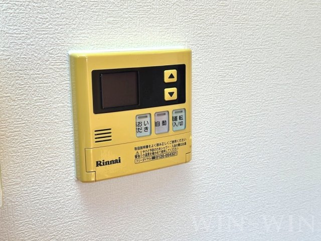 ブロードタウン神野 Ⅱ B棟の設備
