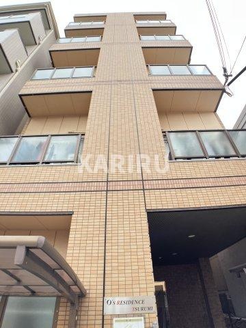 オズレジデンス鶴見