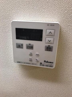 【設備】 | パルティール | 室内設備