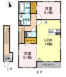 プレミアムコートの画像