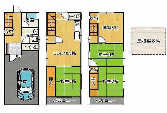 旭区生江３丁目　中古戸建③の画像