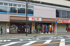 やよい軒相模大野店まで698m