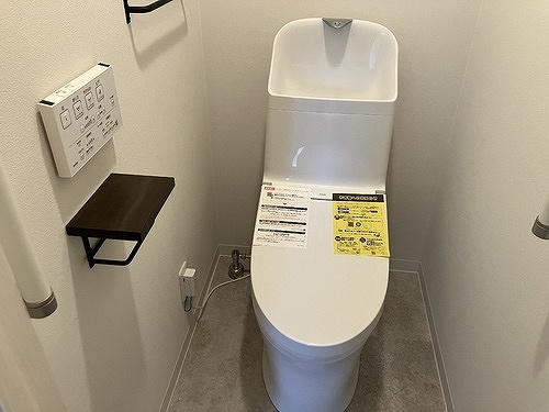 ライオンズマンション南浦和のトイレ|トイレ