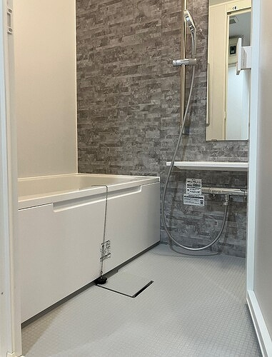 ライオンズマンション南浦和の浴室|バス